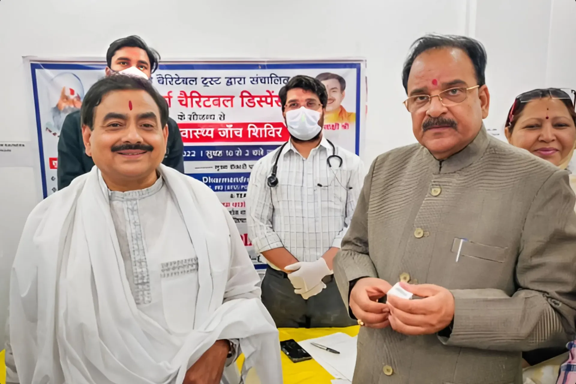 Shri Ajay Bhatt